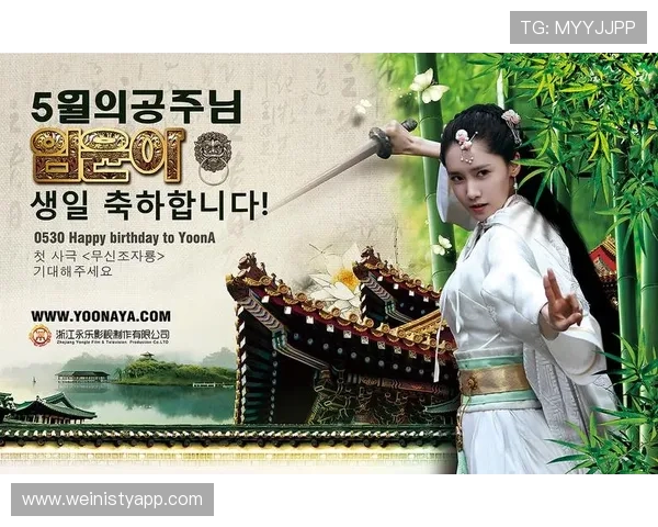 永乐高国际官网入口最新登录指南，帮助玩家轻松进入游戏体验精彩内容