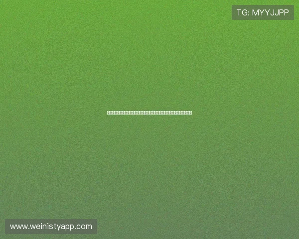 澳门正规电子游戏平台打造专业化世界杯竞猜平台满足广大体育迷多样化需求